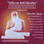Talks on Self-Identity_cd_cover DVD_26_11_2001