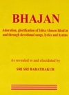 Bhajan