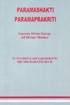Paramashakti-Paramaprakriti